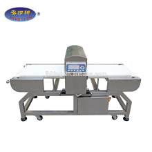 needle metal detector for pillow productionline